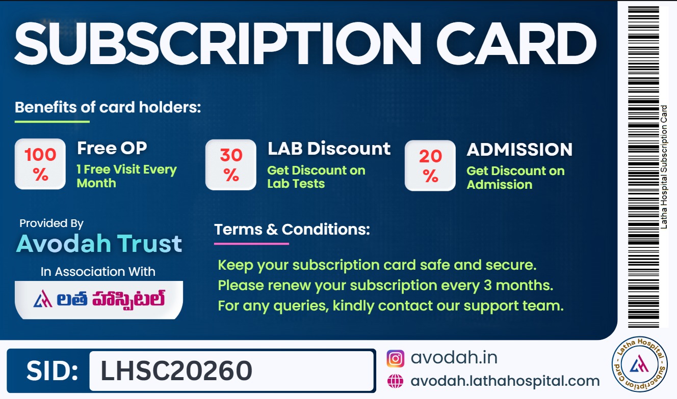 Subscription Card